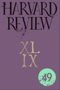 harvard-review-cover