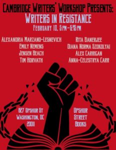 UpshurStreetBooksPosterFINAL2.2.17